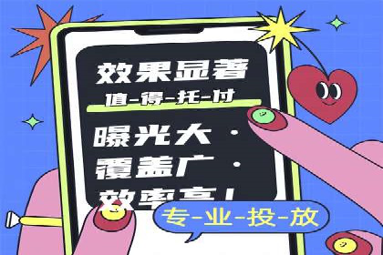 百度竞价推广运营中的关键词策略：如何选择？