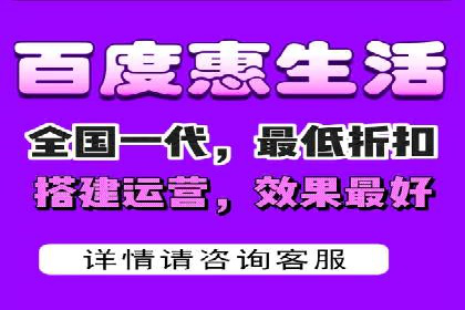 不同地区推广开户费用差异案例